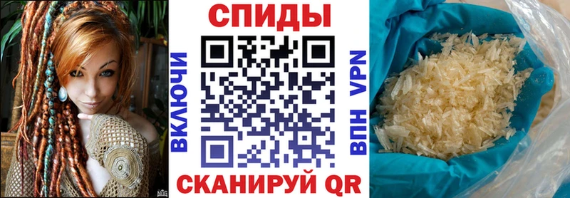 АМФЕТАМИН 98% где купить Новая Ладога