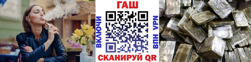 Гашиш индика сатива  KRAKEN зеркало  Новая Ладога 
