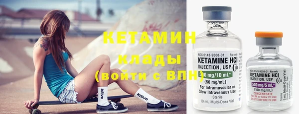 MDMA Вязники