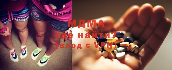 MDMA Вязники