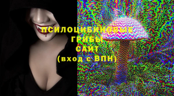 MDMA Вязники