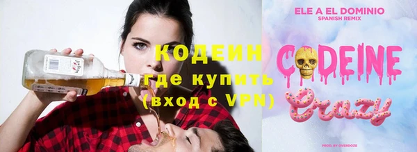 мдма Туринск