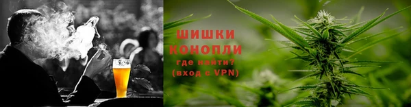 MDMA Вязники