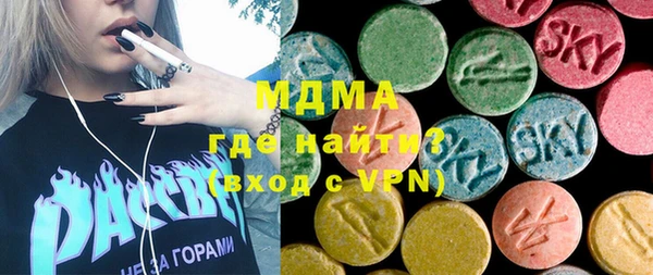 Альфа ПВП Володарск