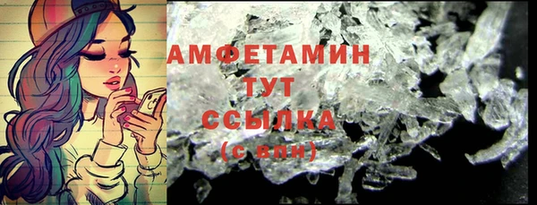мдма Туринск