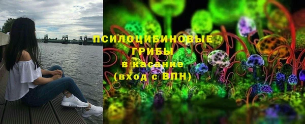 кокаин Вязьма