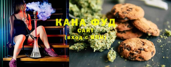 MDMA Вязники