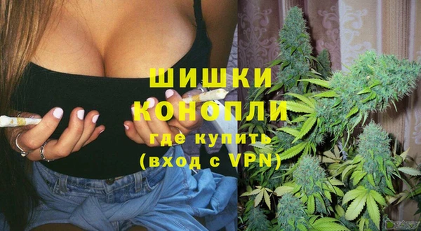 МДМА Тутаев