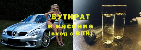 MDMA Вязники