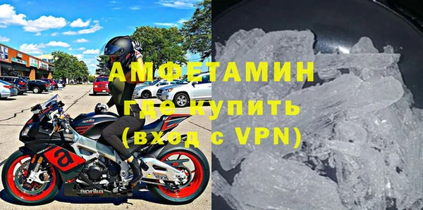наркотики Волоколамск