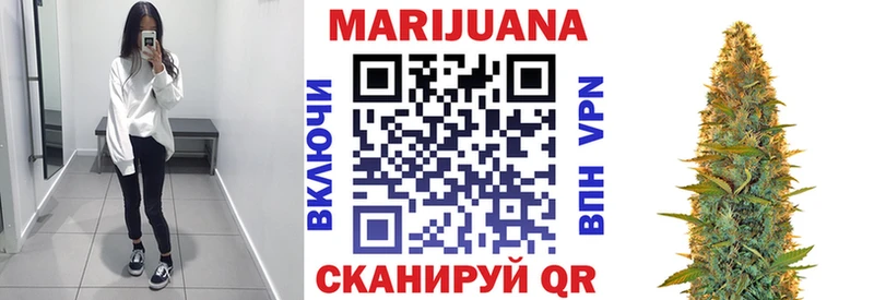 как найти закладки  KRAKEN маркетплейс  Бошки Шишки Amnesia  Новая Ладога 